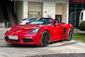 718 保時捷 Boxster 2.0T