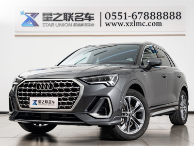 2024年1月 奧迪 奧迪Q3 40 TFSI 時(shí)尚動(dòng)感型圖片