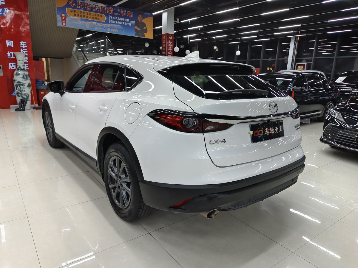 馬自達 CX-4  2020款 2.0L 自動兩驅(qū)藍天品位版圖片