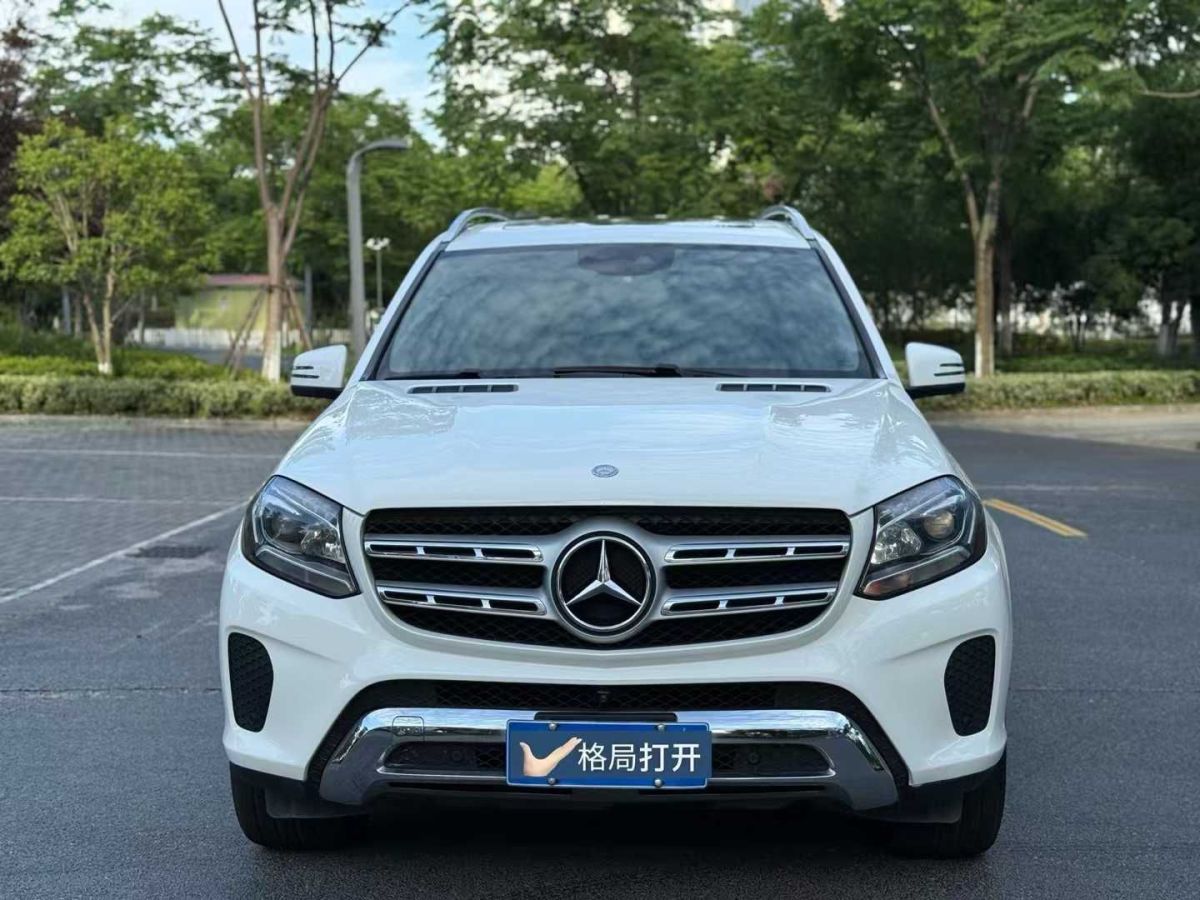 奔馳 奔馳GLS  2017款 GLS 500 4MATIC圖片