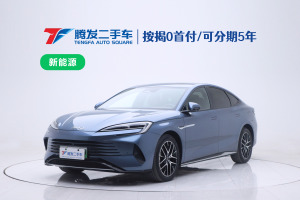 海豹 比亚迪 DM-i 1.5T 121km 旗舰型