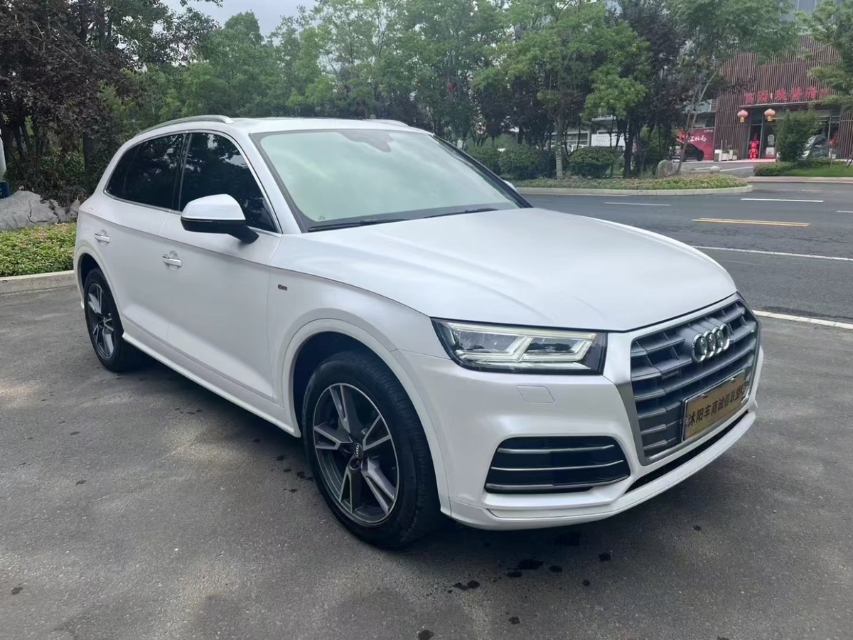 奧迪 奧迪Q5L  2020款 40 TFSI 榮享時尚型圖片