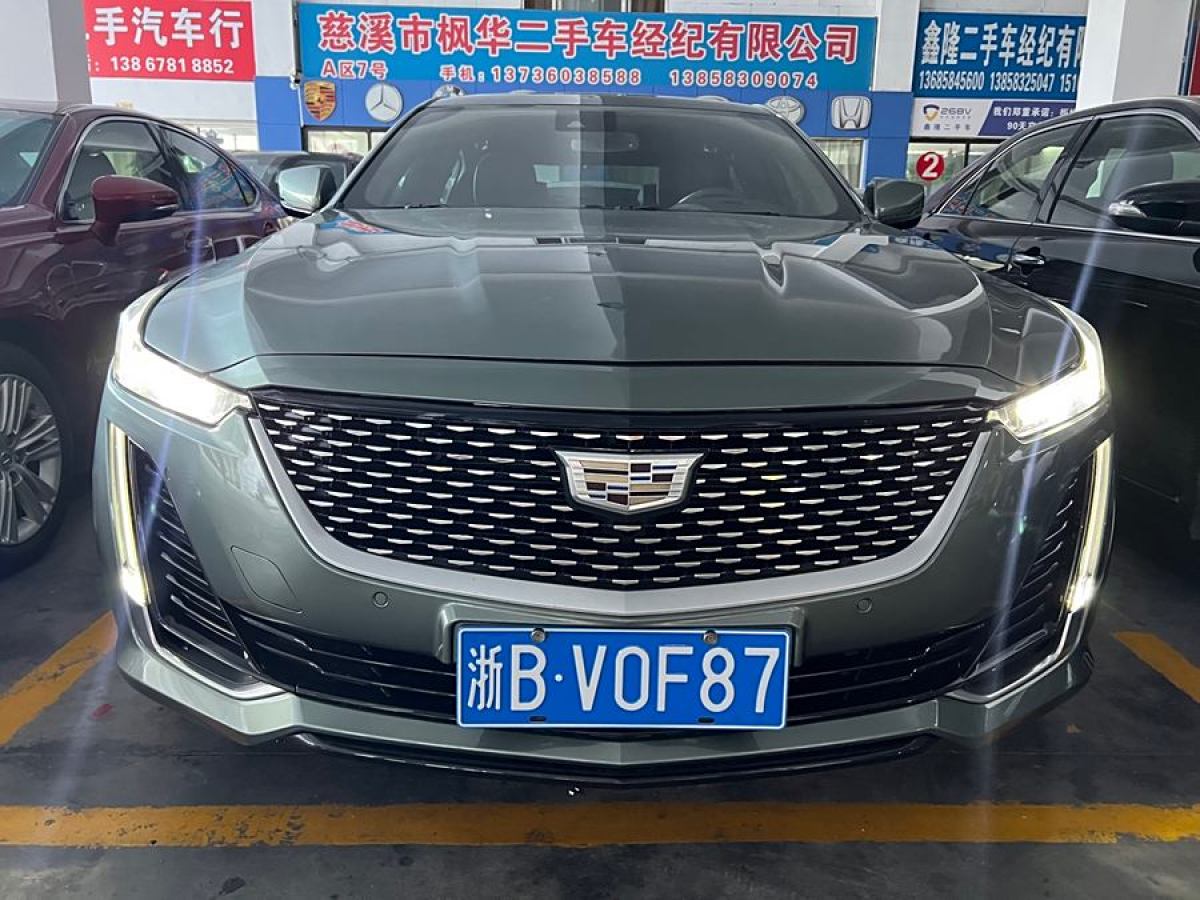 凱迪拉克 CT5  2023款 28T 豪華型（標(biāo)準(zhǔn)版）圖片