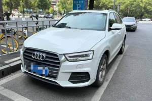 奥迪Q3 奥迪 30周年年型 30 TFSI 时尚型