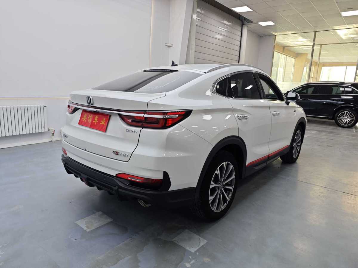 長安 CS85 COUPE  2021款 1.5T DCT尊貴型圖片