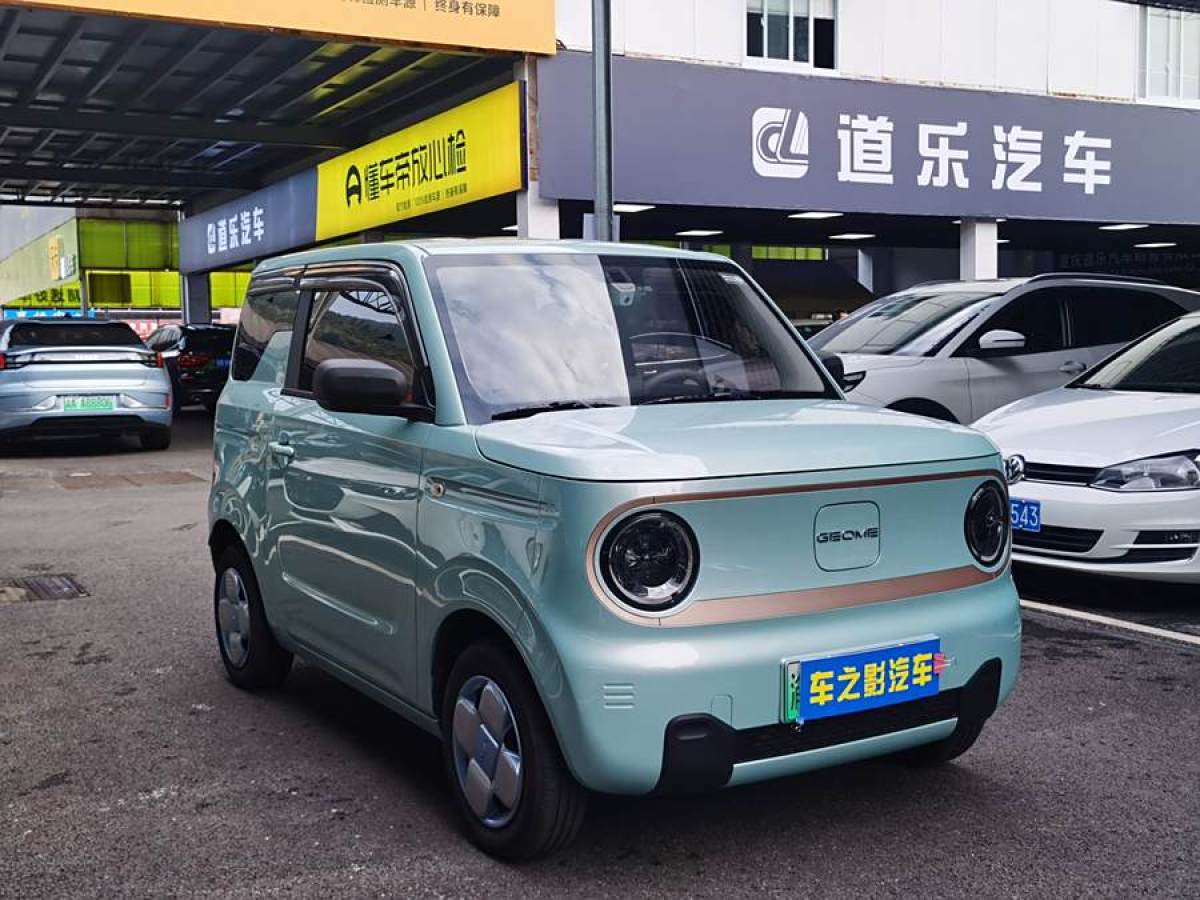 吉利 熊貓mini  2023款 200km 耐力熊圖片