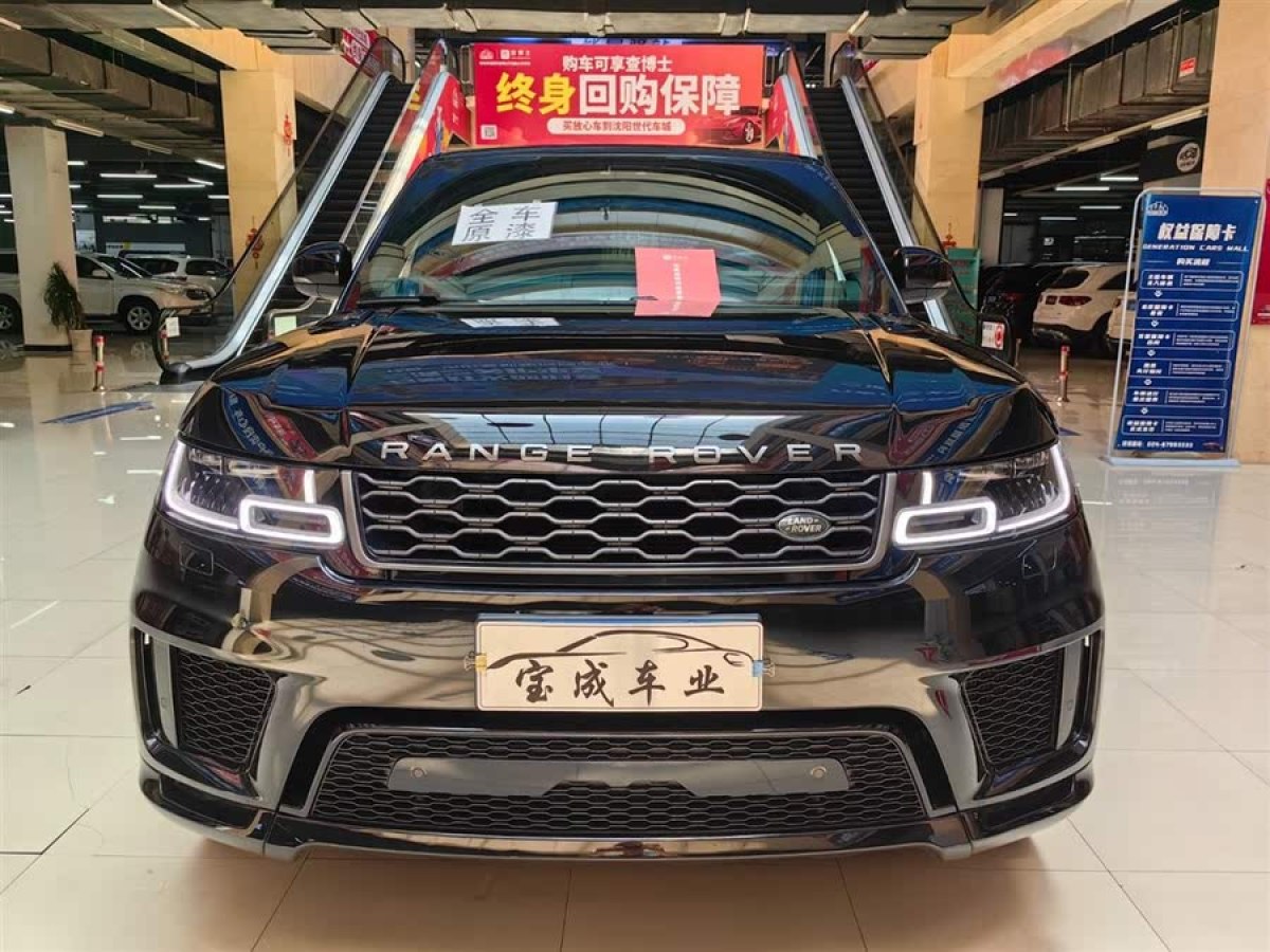 路虎 攬勝運(yùn)動版  2016款 3.0 V6 SC HSE DYNAMIC圖片