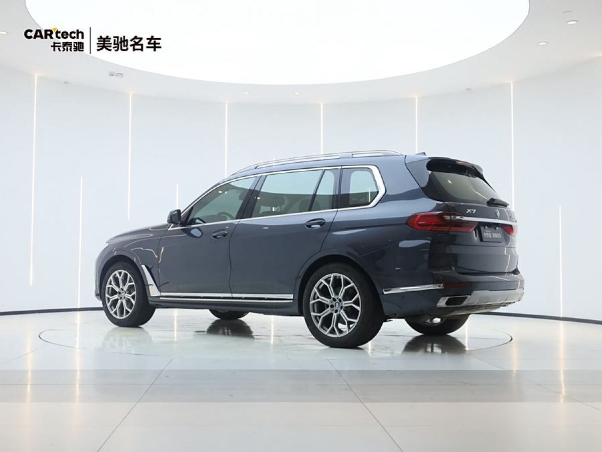 寶馬 寶馬X7  2020款 xDrive40i 領(lǐng)先型豪華套裝圖片