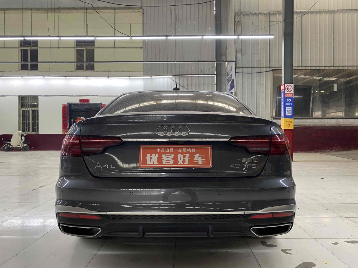 奧迪 奧迪A4L  2022款 40 TFSI 時(shí)尚動(dòng)感型圖片