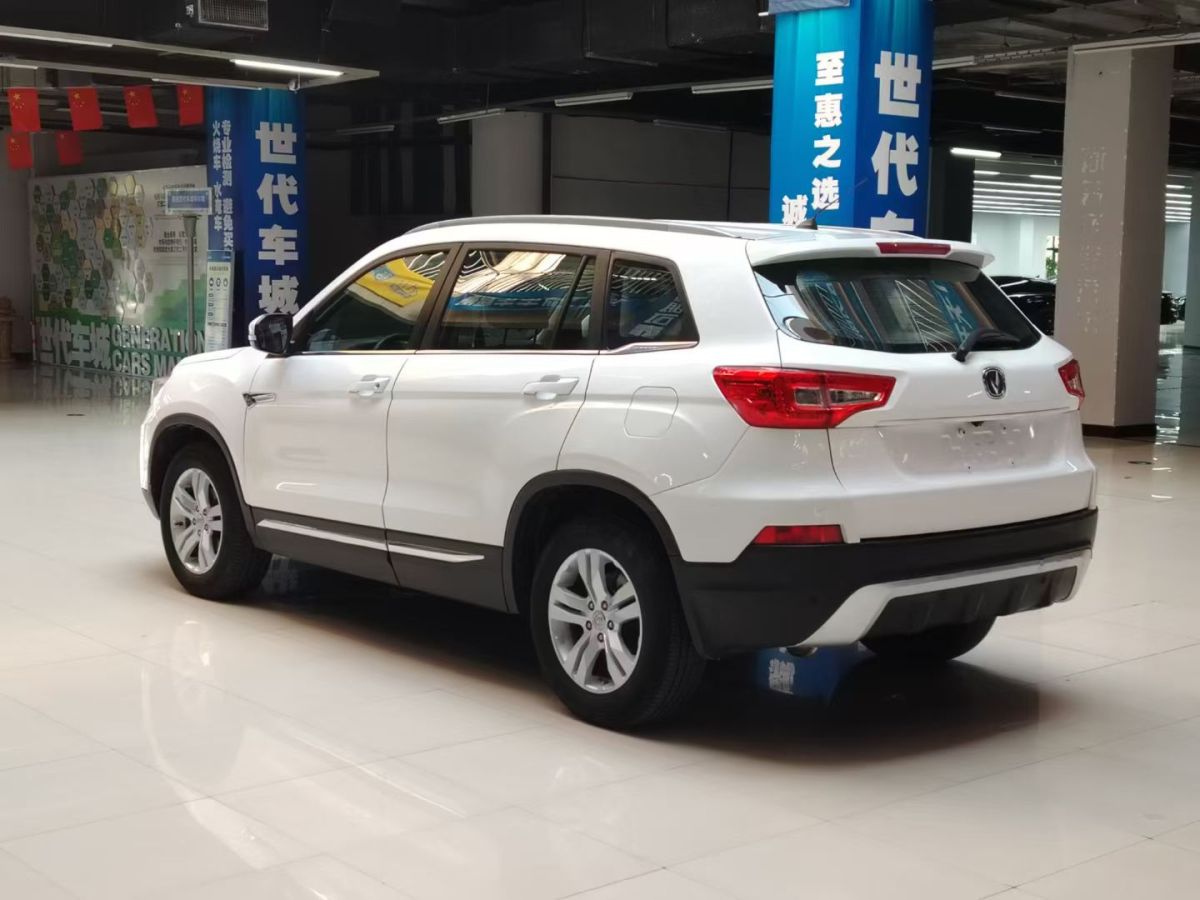 長安 CS75  2014款 2.0L 手動(dòng)舒適型 國IV圖片