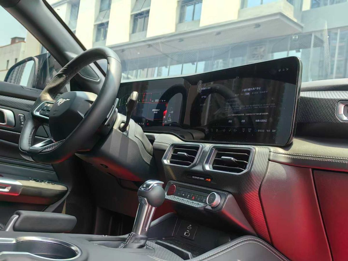 哈弗 M6  2024款 PLUS 1.5T DCT花生好車定制版圖片