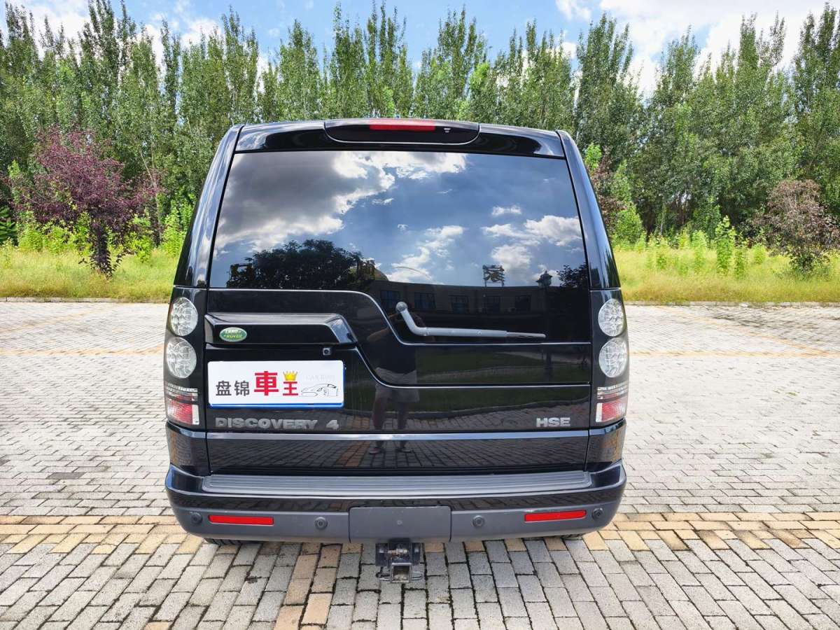 路虎 发现  2005款 4.0 V6 HSE图片