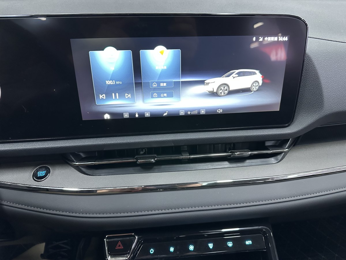 福特 領(lǐng)睿  2023款 EcoBoost 170 精領(lǐng)型圖片