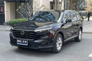 CR-V 本田 240TURBO 兩驅(qū)鋒尚5座版