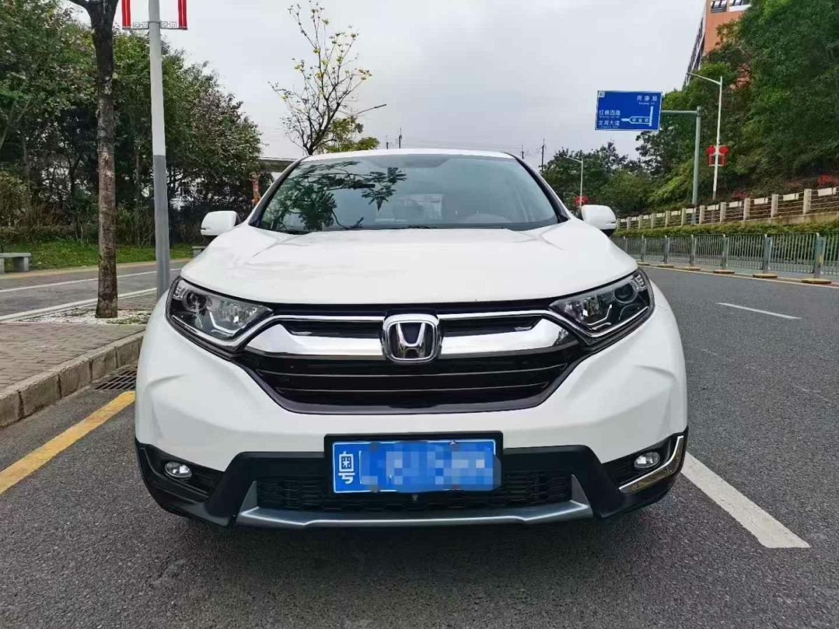 本田 CR-V  2020款 240TURBO 手動兩驅(qū)經(jīng)典版圖片