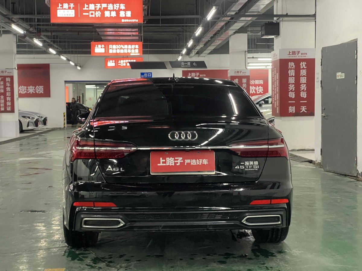 奧迪 奧迪A6L  2022款 45 TFSI quattro 尊享動感型圖片