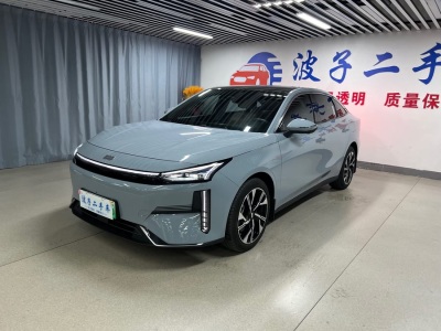 2023年11月 銀河 銀河L6 125km 星艦圖片
