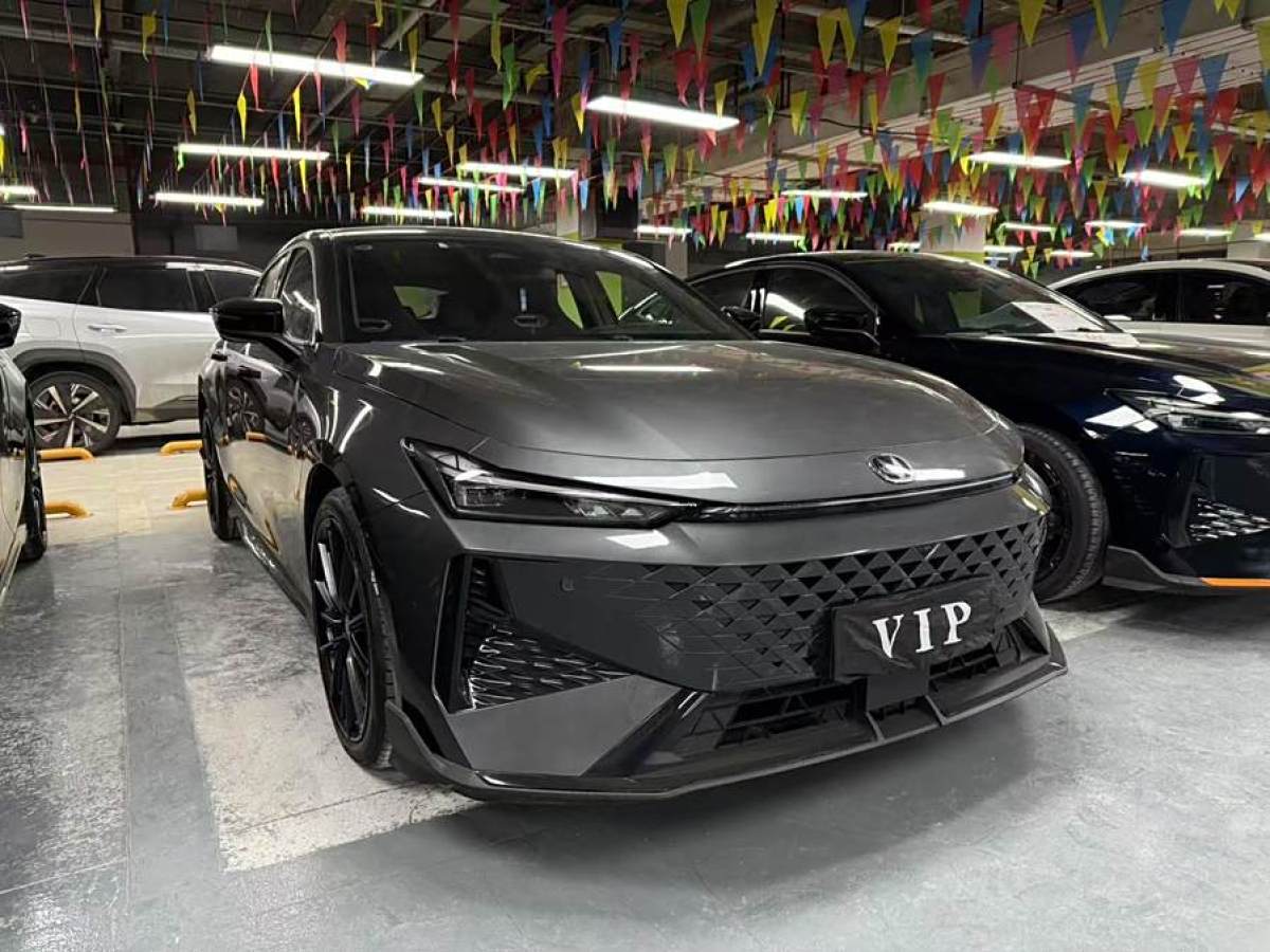 長安 長安UNI-V  2024款 1.5T 尊享型圖片