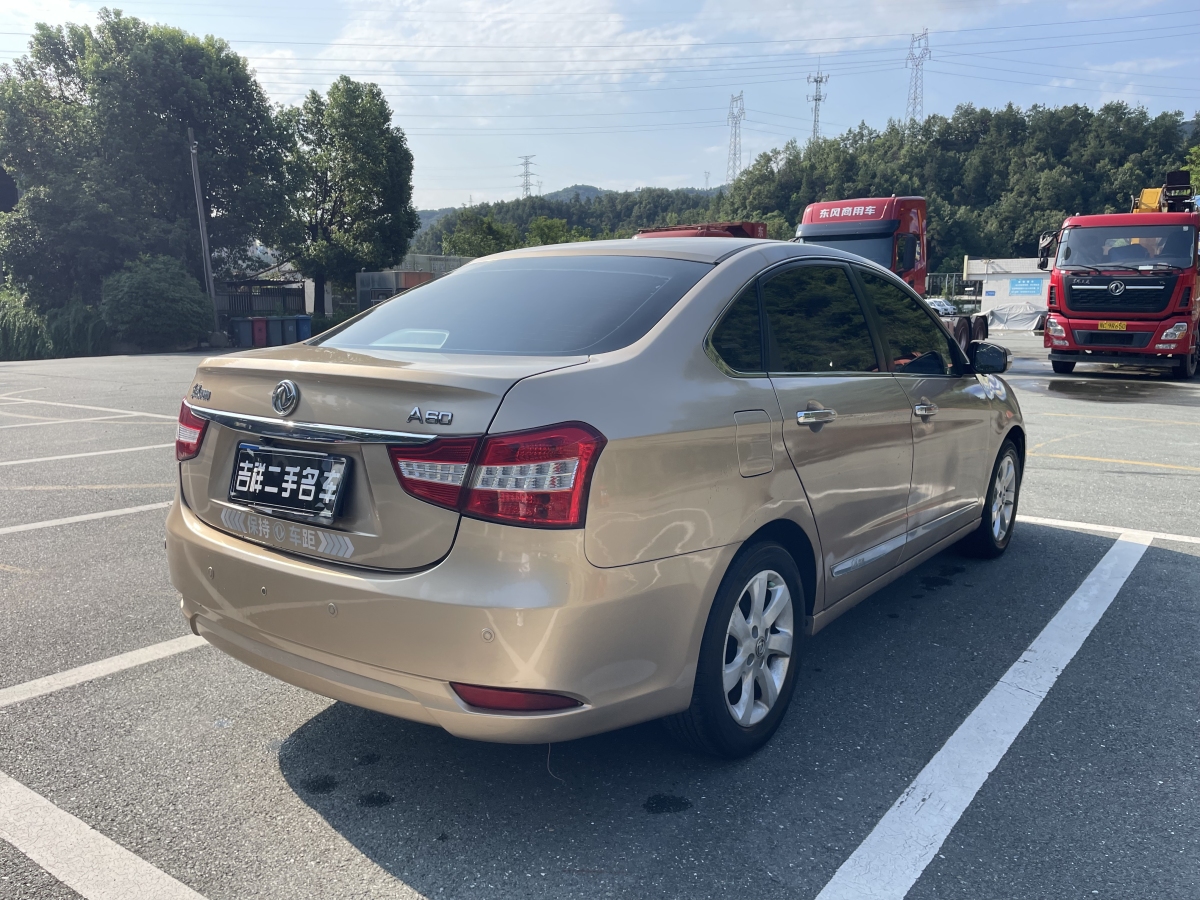 東風(fēng)風(fēng)神 A60  2012款 1.6L 手動舒適型圖片