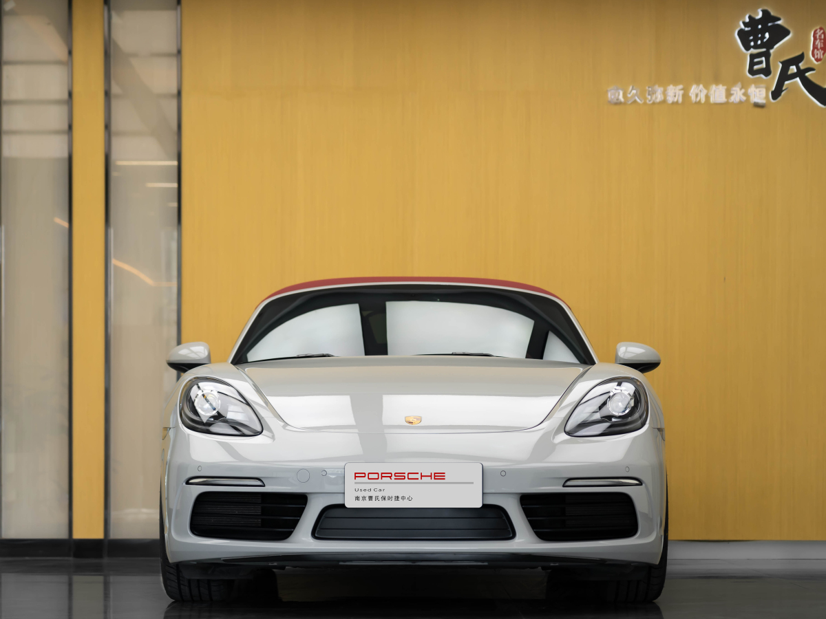 2022年9月保時(shí)捷 718  2022款 Boxster 2.0T