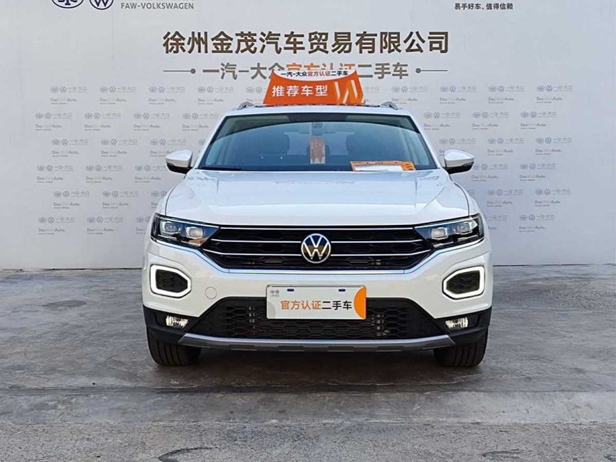 大眾 T-ROC探歌  2022款 280TSI DSG兩驅精英PLUS圖片