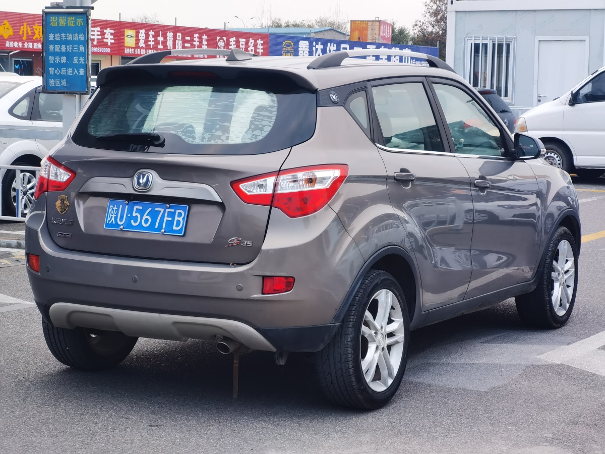 長(zhǎng)安 CS35  2014款 1.6L 手動(dòng)豪華型 國(guó)V圖片