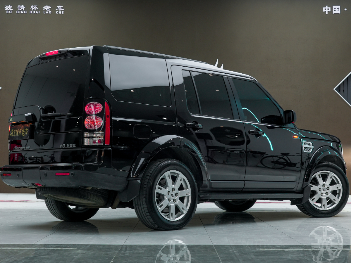 路虎 發(fā)現(xiàn)  2005款 4.4 V8 HSE圖片
