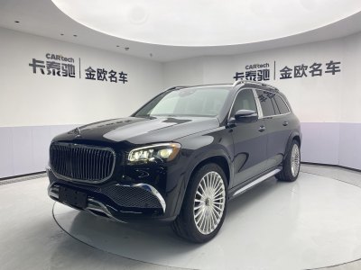 2022年6月 奔驰 奔驰GLS(进口) 改款 GLS 450 4MATIC 时尚型图片