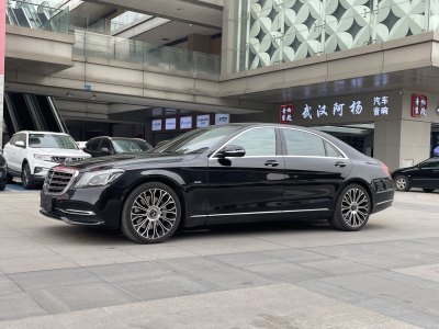 2020年9月 奔馳 奔馳S級(進(jìn)口) S 350 L 商務(wù)型 臻藏版圖片