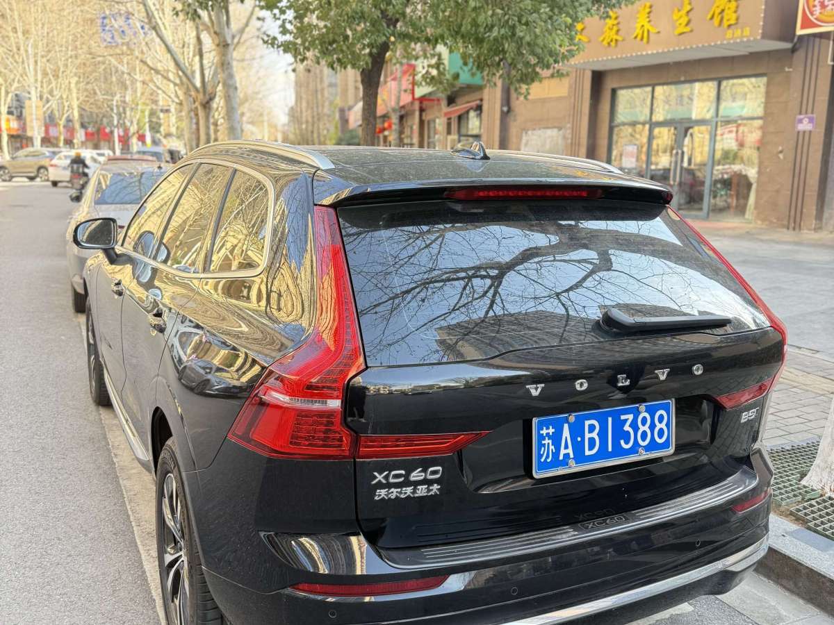 沃爾沃 XC60  2023款 B5 四驅智逸豪華版圖片