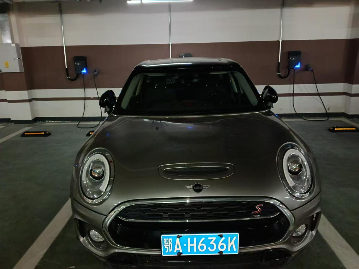 MINI CLUBMAN  2018款 2.0T COOPER S 經(jīng)典派圖片