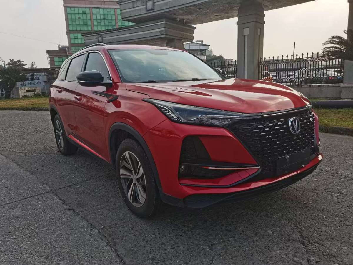 長(zhǎng)安 CS75 PLUS  2020款 1.5T 自動(dòng)精英型圖片