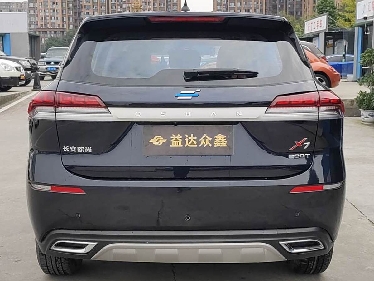 2021年5月長(zhǎng)安歐尚 X7  2021款 1.5T 自動(dòng)精英型