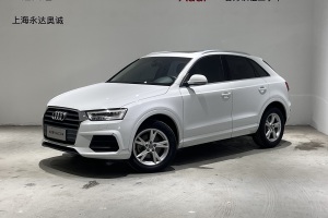 奧迪Q3 奧迪 30周年年型 30 TFSI 時(shí)尚型