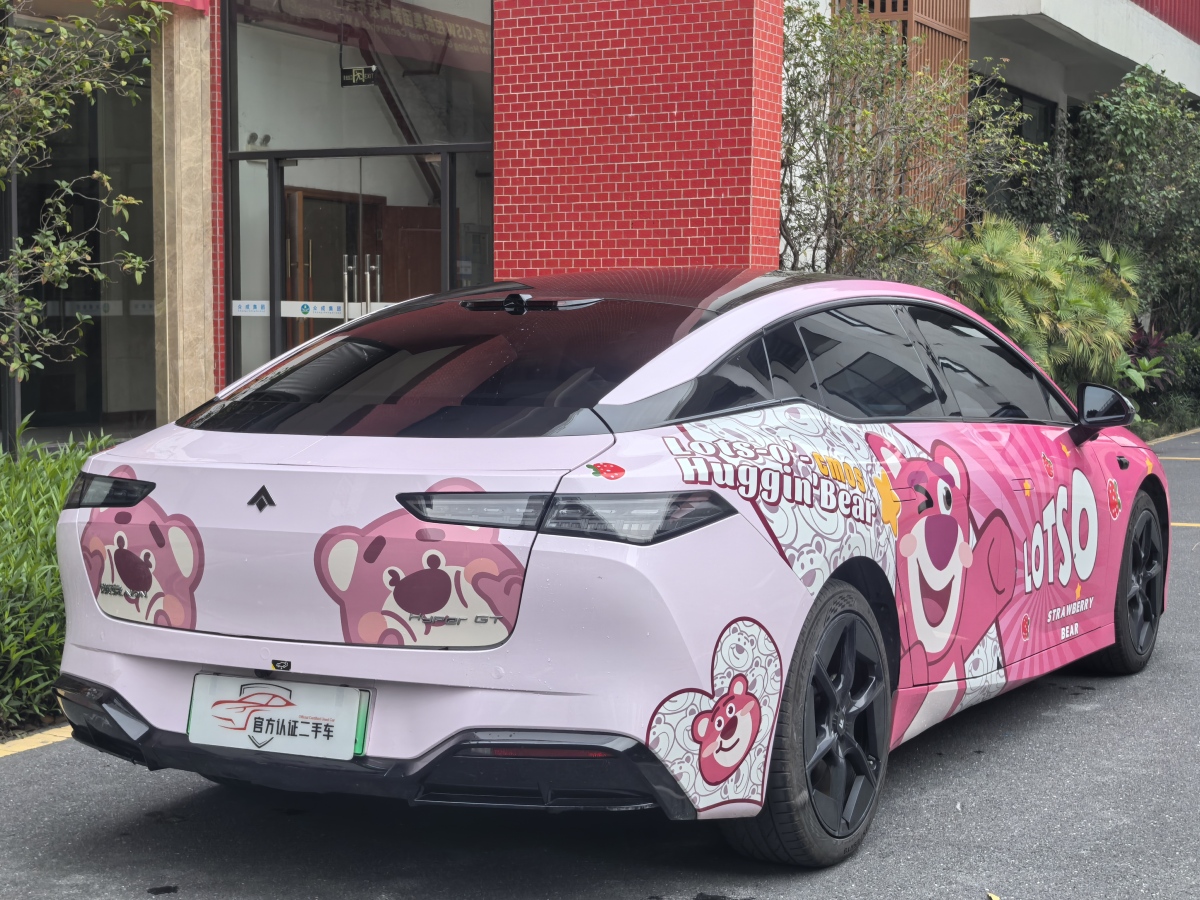 埃安 昊鉑GT  2023款 560七翼版圖片