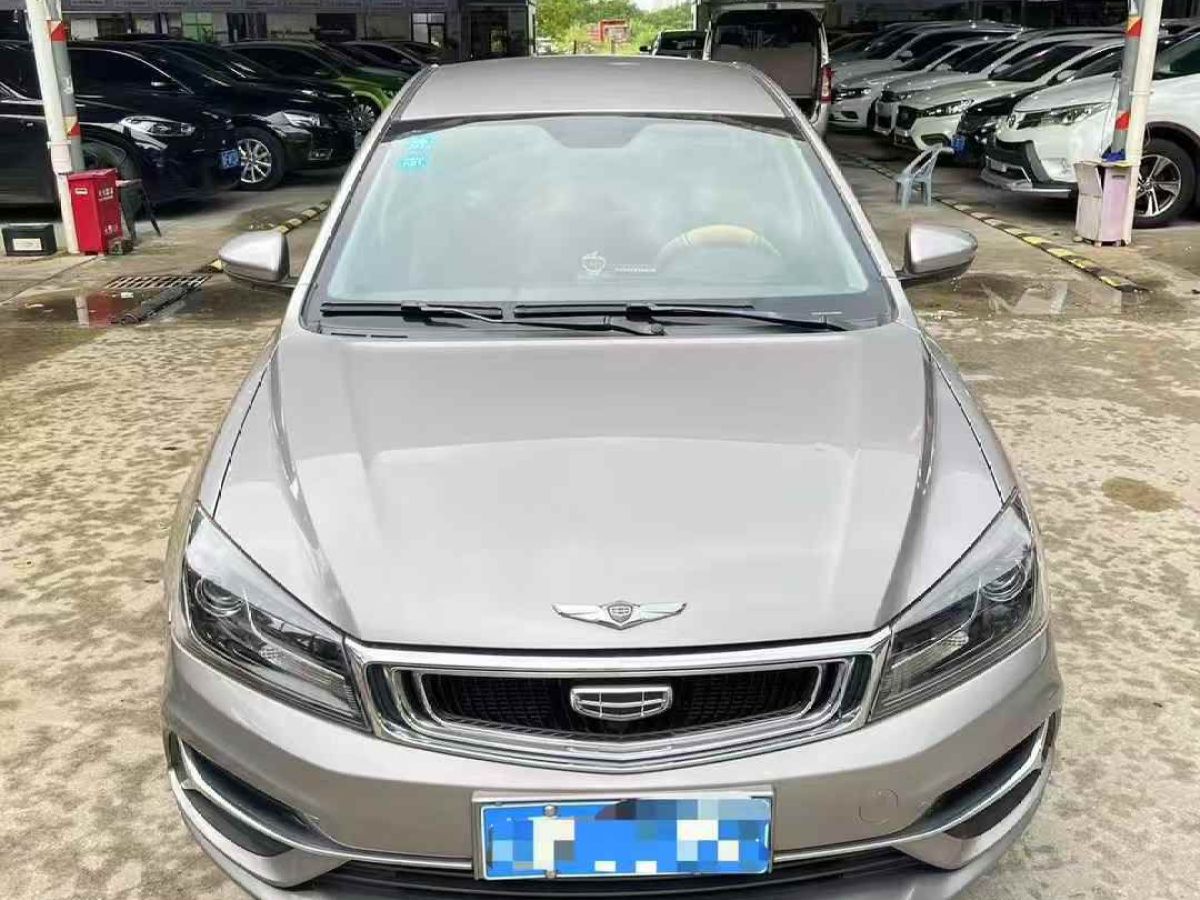 吉利 帝豪  2020款 1.5L CVT向上版圖片