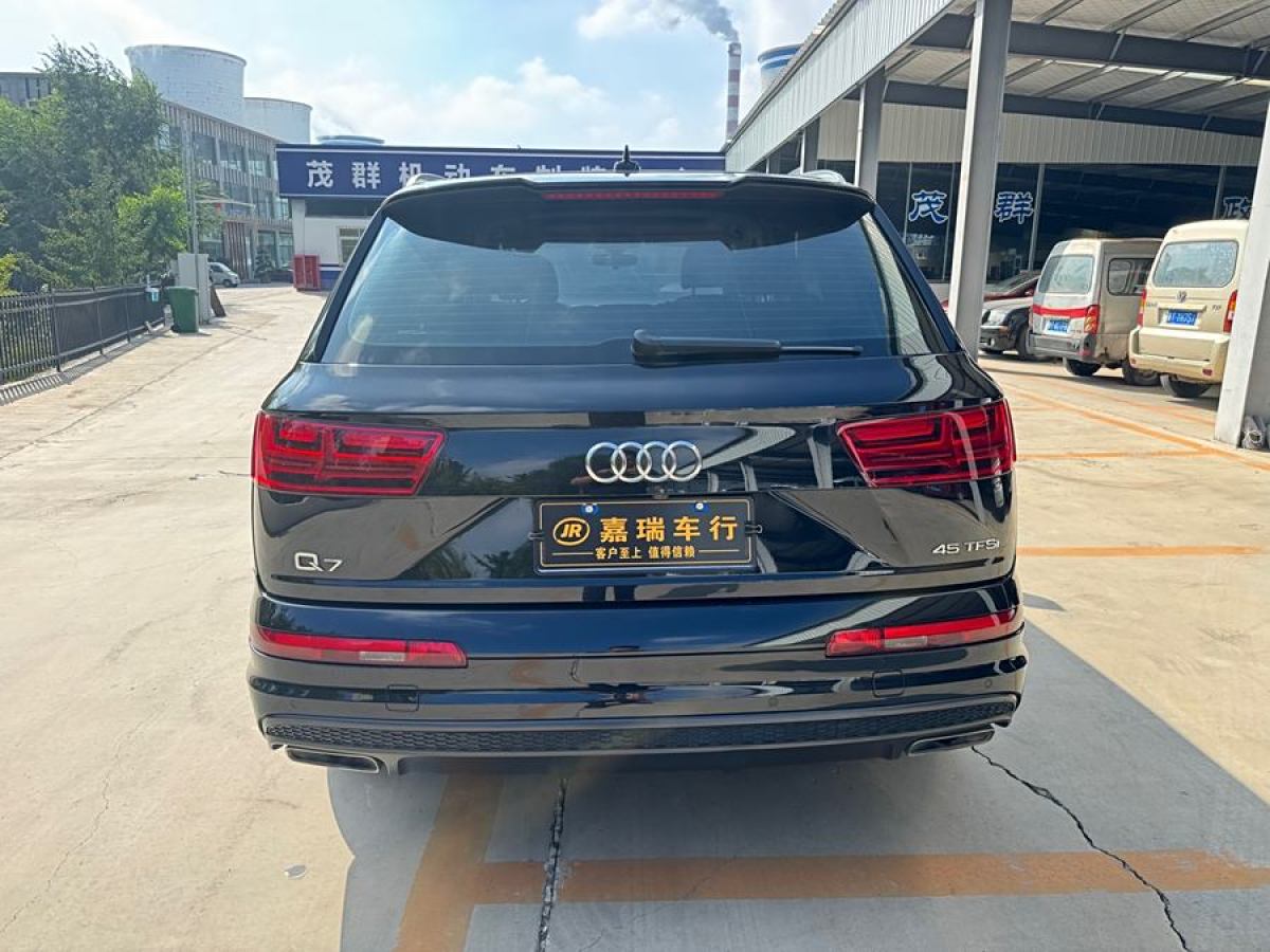 2020年1月奧迪 奧迪Q7  2019款 45 TFSI S line運動型