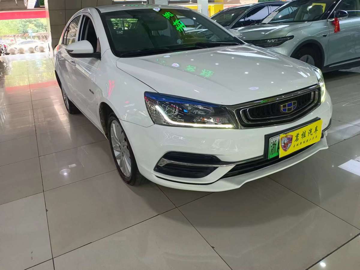 吉利 帝豪新能源 2019款 1.5l phev 精英型圖片