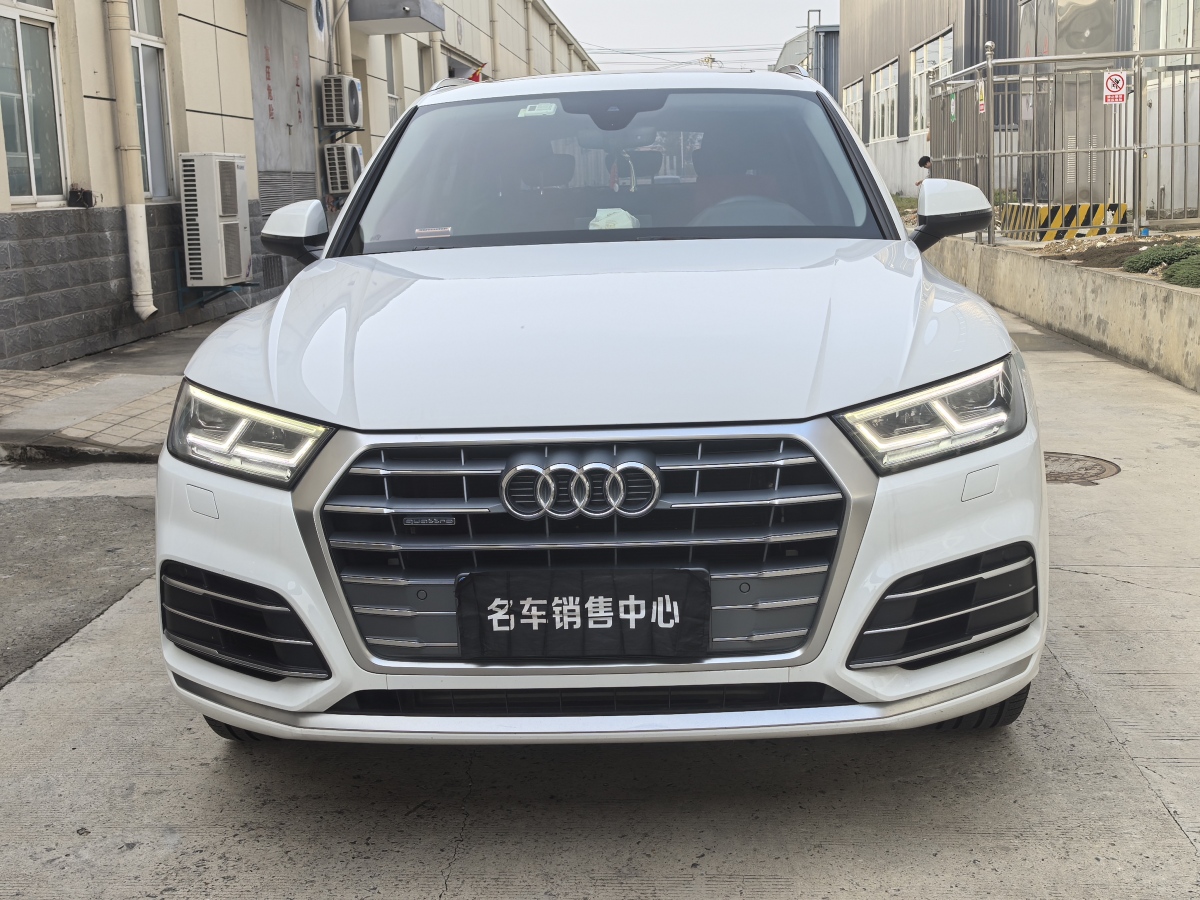 奧迪 奧迪Q5L  2020款 改款 40 TFSI 榮享時(shí)尚型圖片