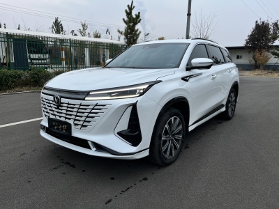 2024年1月 長(zhǎng)安 CS75 PLUS 第三代 2.0T 自動(dòng)尊貴型圖片