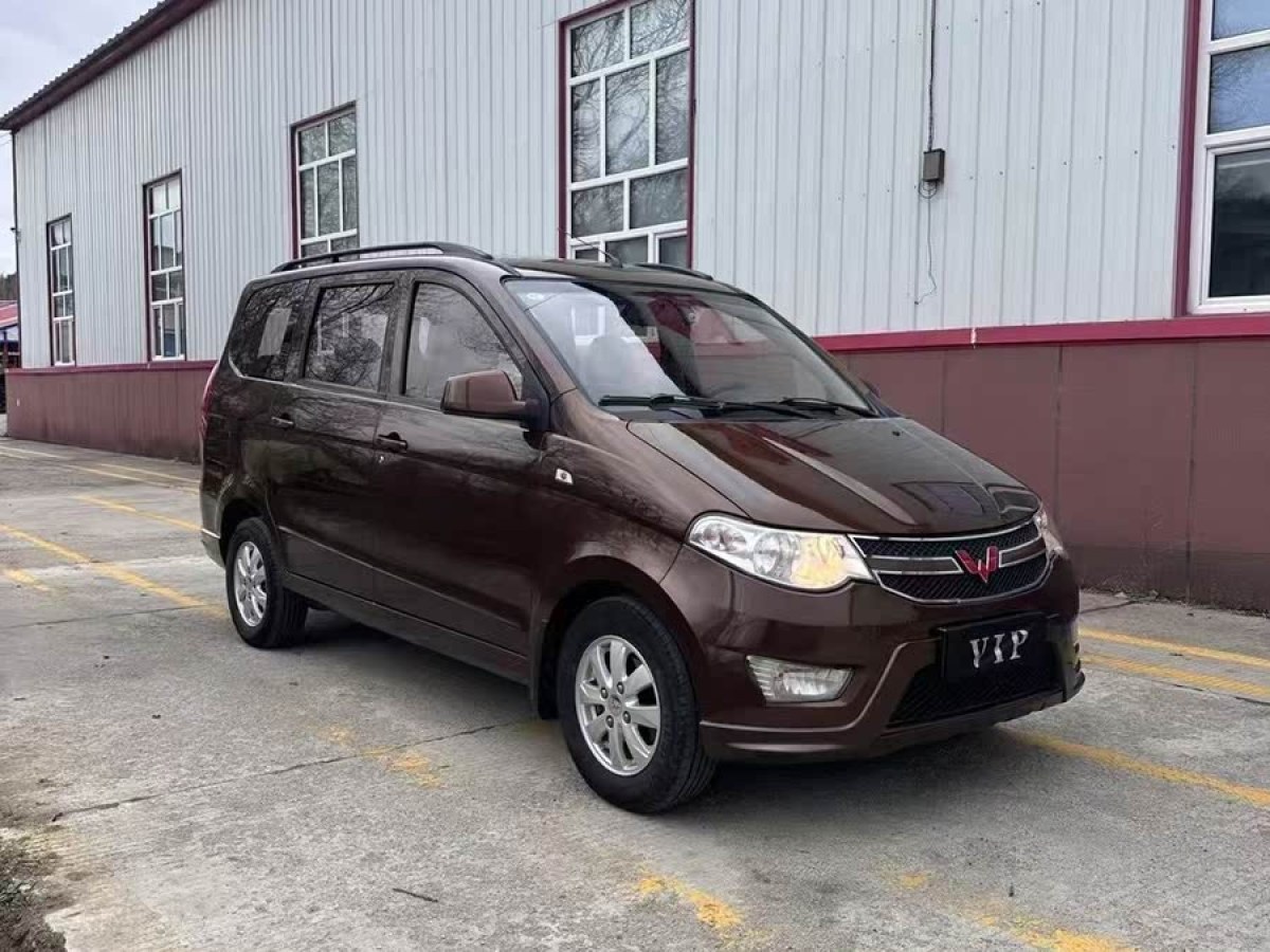 五菱 五菱宏光  2014款 1.5L S標準型圖片