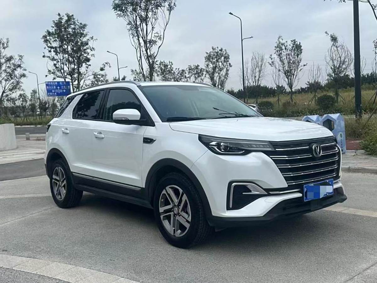 长安 CS55 PLUS  2020款 1.5T 自动炫色型图片