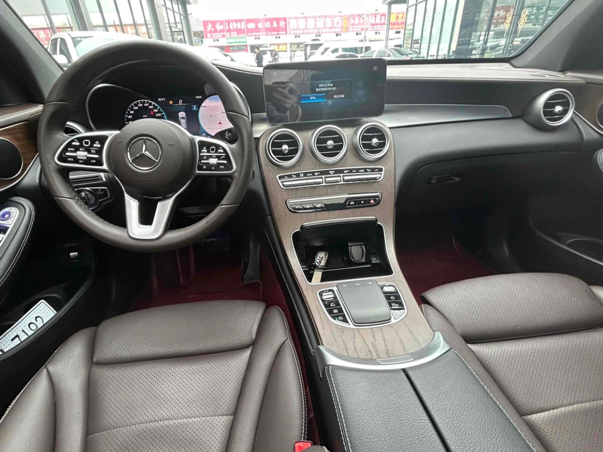 2020年8月奔馳 奔馳GLC  2020款 改款 GLC 300 L 4MATIC 動感型