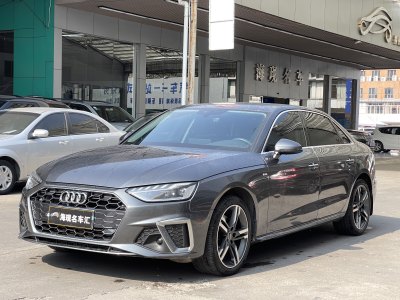 2021年12月 奧迪 奧迪A4L 40 TFSI 豪華動(dòng)感型圖片