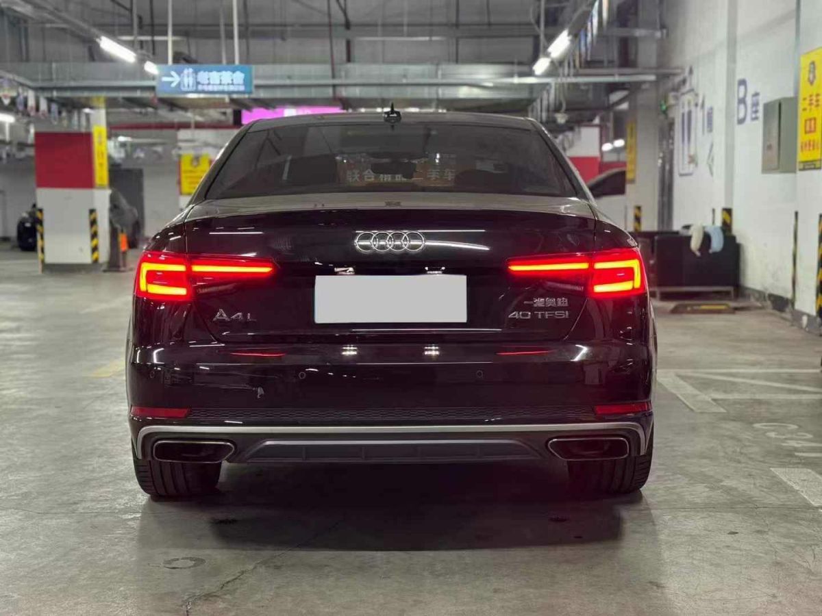 奧迪 奧迪A4L  2019款 35 TFSI 進(jìn)取型 國V圖片