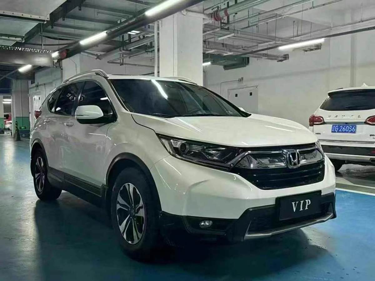 本田 CR-V  2019款 240TURBO CVT兩驅舒適版 國V圖片