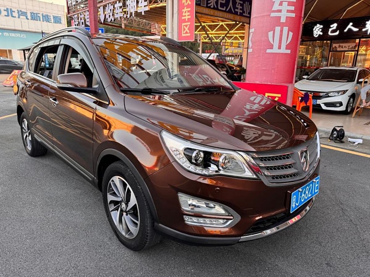 寶駿 560  2015款 1.8L 手動(dòng)豪華型圖片