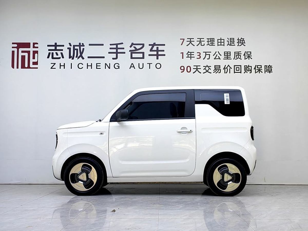 吉利 熊貓mini  2023款 200km 靈動(dòng)熊圖片