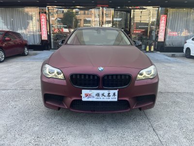 2013年1月 宝马 宝马5系 525Li 豪华型图片