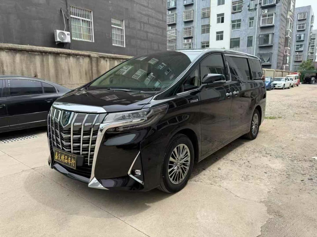 豐田 埃爾法  2021款 雙擎 2.5L 尊貴版圖片